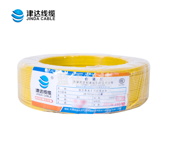 津达线缆 国标单芯塑铜线 硬线 电线 电缆 100M 2盘起售 黄色1.0平方