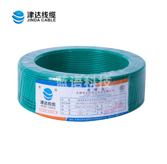 津达线缆 国标单芯阻燃塑铜线 硬线 电线 电缆 100M一盘 津达线缆 ZC-BV绿色6.0平方