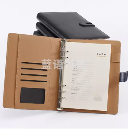 皮面带扣活页本 16K活页本  货号：JC