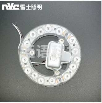 雷士照明（NVC）灯板灯盘LED光源模组吸顶灯卧室灯客厅灯光源改造板替换改装12W白光