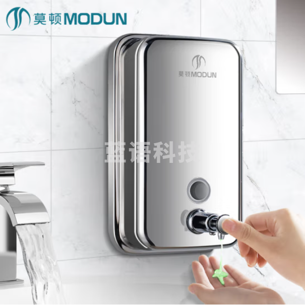 莫顿 MD-1618 不锈钢皂液器 壁挂皂液瓶