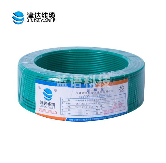 津达线缆 国标单芯塑铜线 硬线 电线 电缆 100M 2盘起售 绿色1.0平方