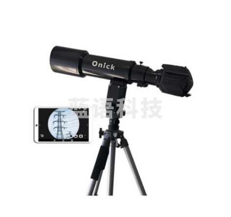 欧尼卡（Onick）S75 数码防抖巡视仪 清晰识别800米外车牌 1000米外人脸 3000米外活动