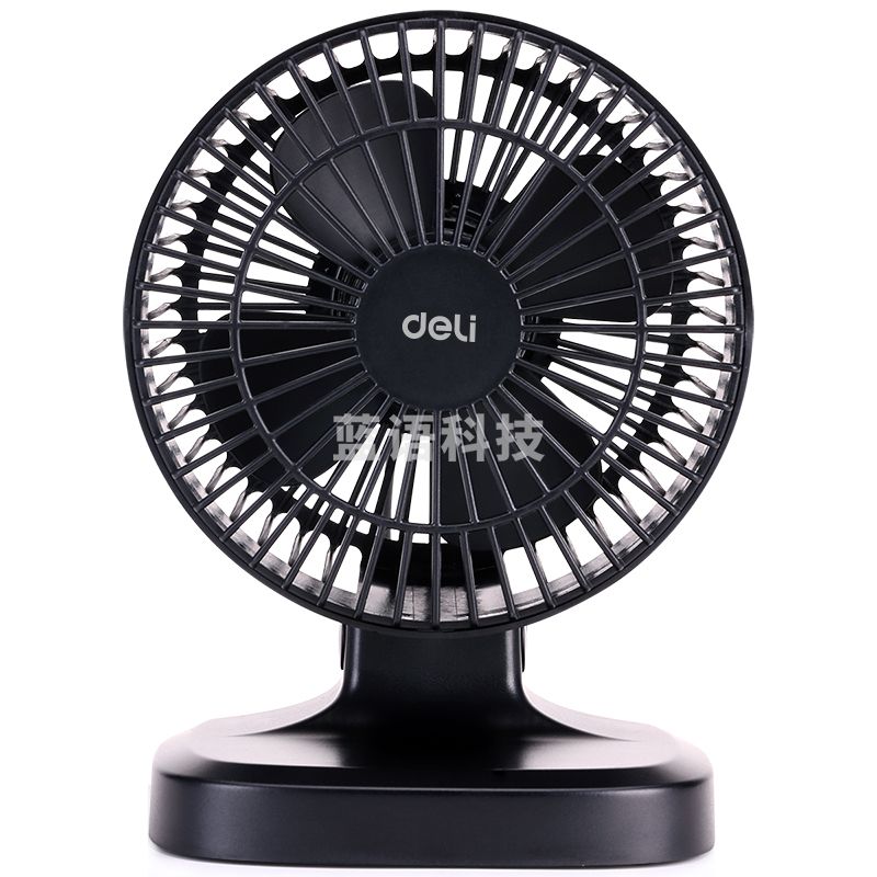 得力3687 USB迷你风扇(黑)(1台/彩盒)6寸，两档，塑料USB直供电