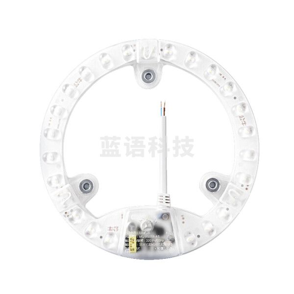 公牛爱眼 MD-A024B-AS透镜模组圆形灯贴 led吸顶灯改造灯板灯芯 圆形单灯贴:24w/6500K