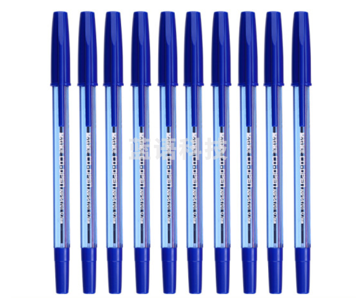 晨光ABP64701圆珠笔(蓝)(支)