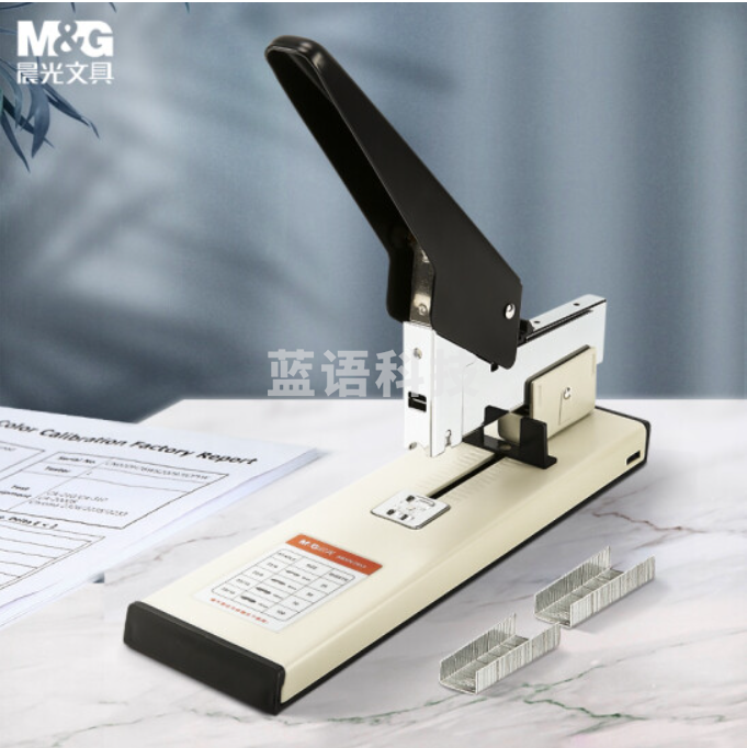 晨光 ABSN2653 重型订书机
