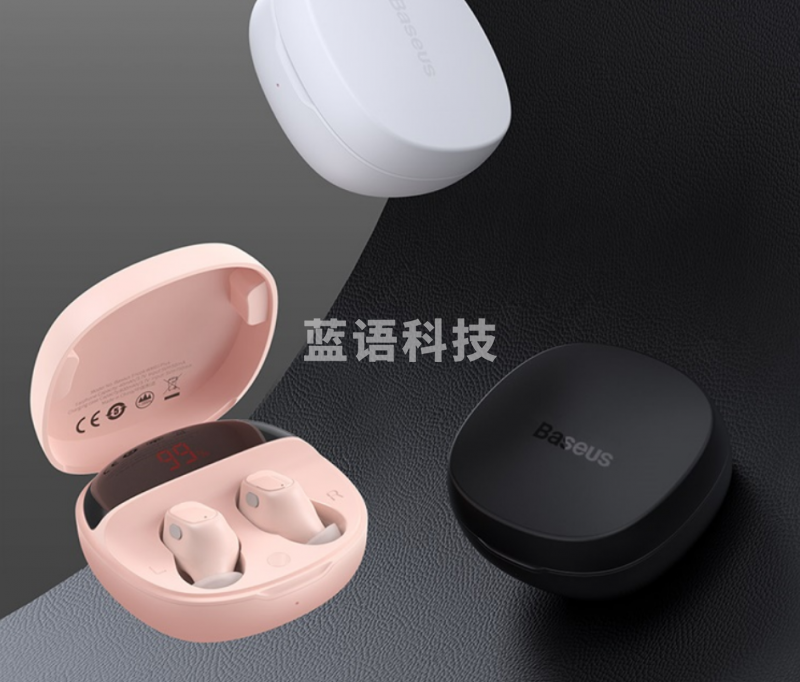 倍思 真无线蓝牙耳机WM01 Plus 入耳式双耳运动音乐游戏TWS降噪耳麦迷你超小隐形 适用苹果华为小米vivo手机 WM01 Plus白