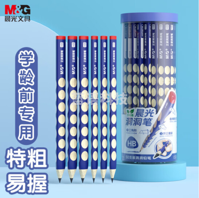 晨光(M&G)文具 洞洞铅笔30支HB 特粗杆易抓握 幼儿学龄前专用 儿童正姿矫姿 三角木杆铅笔AWP30770