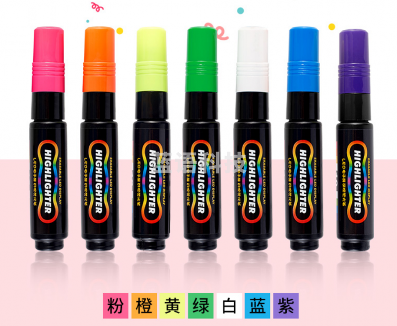 宝克（BAOKE） MP4902白板笔可擦荧光笔 LED电子屏广告彩绘笔 个性签名直液式可擦笔 文具 6支/盒 粉红色