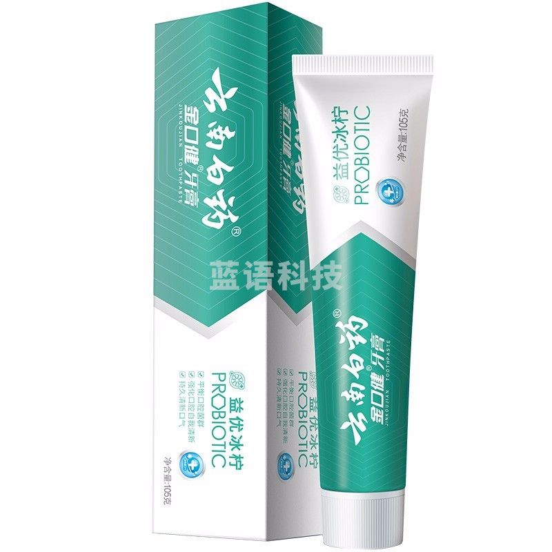 云南白药金口健牙膏105g(冰柠薄荷) 绿色
