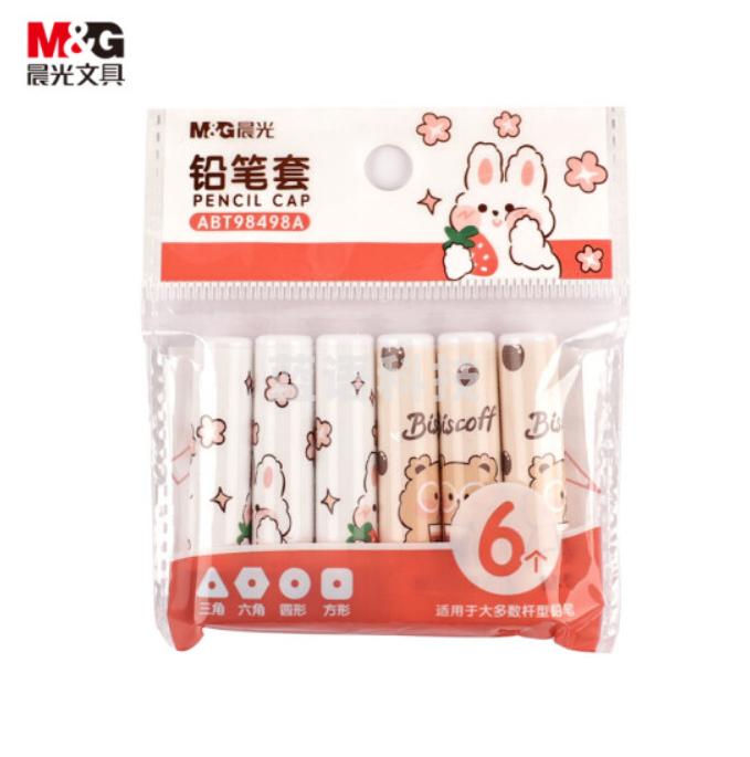 晨光(M&G)文具2色铅笔笔帽 学生铅笔套/铅笔延长器 卡通系列铅笔笔尖保护套 6个/包ABT98498A