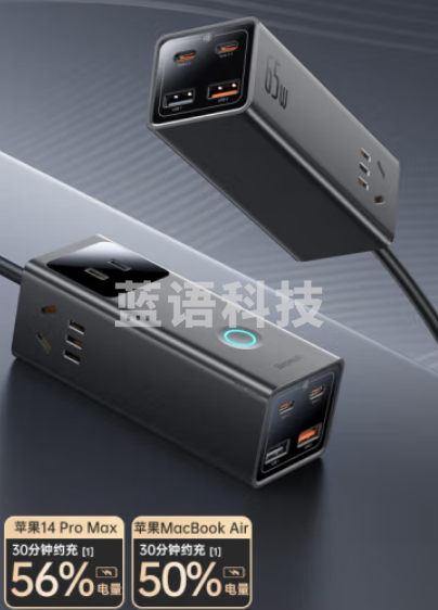 倍思 65W氮化镓快充智能插座 Type-c+USB（2A2C）CCGAN65-3ACC银