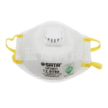 世达 自吸过滤式防颗粒物呼吸器（KN95&FFP2杯形口罩）HF0801   50个价