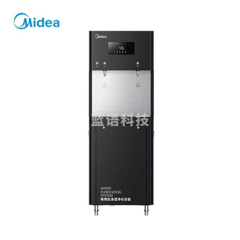 美的（Midea）ZRO1823-H3（R30） 商务净饮机 优诺金泉