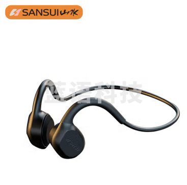 山水(SANSUI)骨传导耳机 蓝牙耳机运动无线跑步不入耳头戴挂耳式防汗苹果华为安卓手机通用