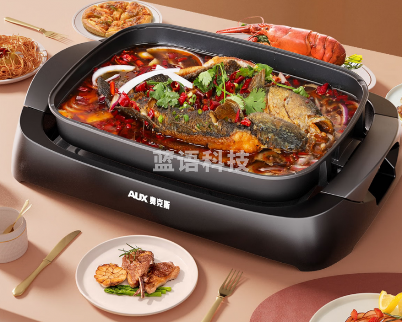 奥克斯(AUX) 烤鱼锅烤肉锅多功能家用室内商用韩式可拆卸无烟电烧烤炉火锅烤串机电烤盘 可拆卸烤鱼锅无盖