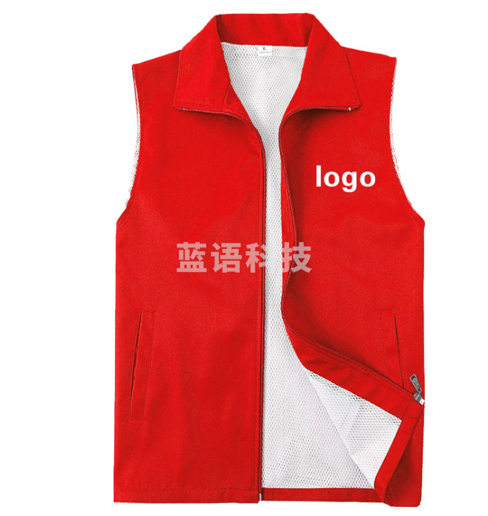 红马甲志愿者马甲校学生会马甲