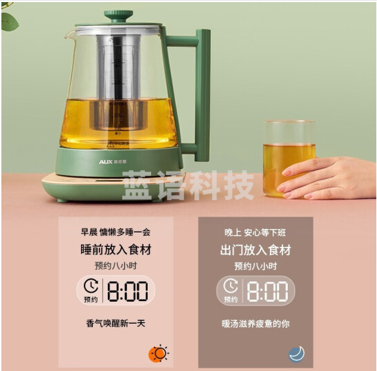 奥克斯(AUX)HX-S1803A 养生壶 电水壶烧水壶电热水壶 1.8L迷你煮茶器玻璃面板花茶壶咖啡冲奶