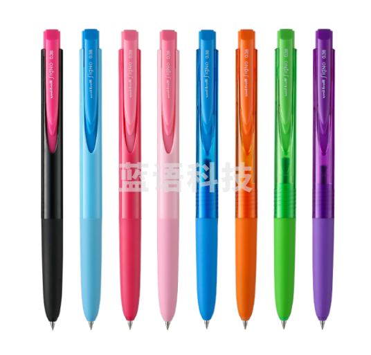 三菱 UMN-155 新顺滑多彩啫喱笔 0.5mm 红芯  单支价