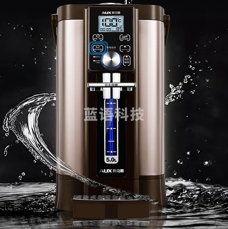 奥克斯(AUX) 电热水瓶 5升家用分体式热水壶电水壶304不锈钢多段保温恒温开水壶 8530F
