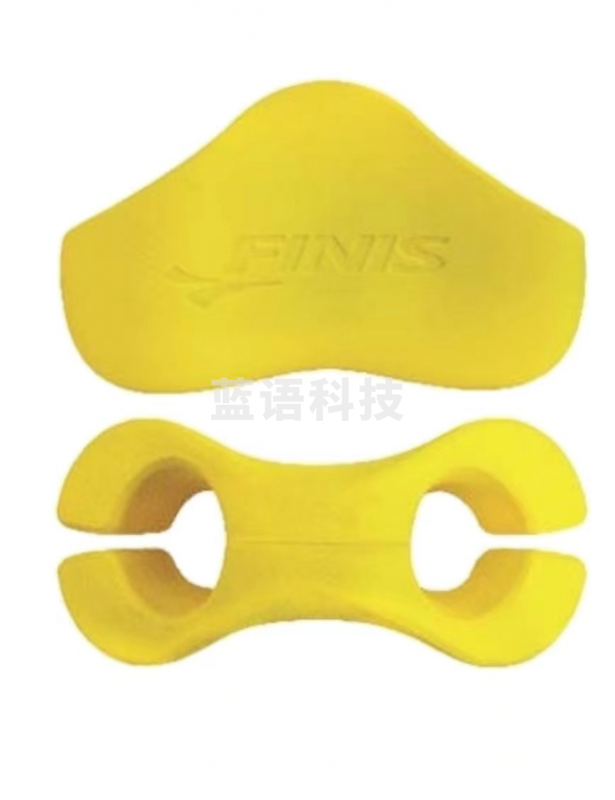 夹腿板 游泳浮板 8字夹板 浮力器打水板 腿部夹水板