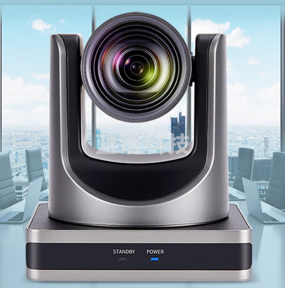 戴浦 视频会议摄像头 1080P高清广角12倍变焦HDMI/USB3.0直播培训 直播教育录播摄像机 DP-UY12AMax