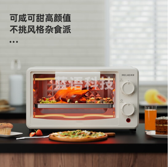 美菱(MELING) 美菱家用厨房电器 MT-HZ12F4红色5L电热锅(电火锅) MO-DKB1220A