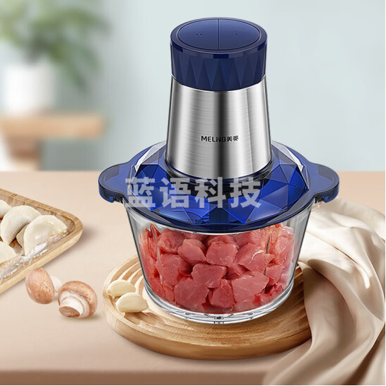 美菱(MeiLing)MM-LC1820 绞肉机商用电动不锈钢打肉馅碎菜搅拌蒜泥蒜蓉 肉馅机