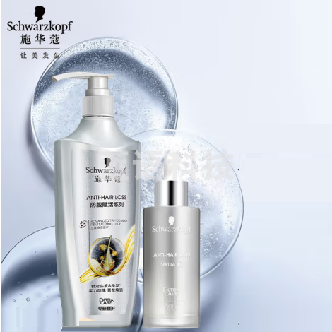 施华蔻  防落发调理无硅油固发修护套装(400ml洗发水+50ml精华液)  货号：JC