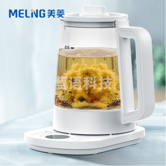 美菱(MeLng)大加热功率 多档火力调节 煮茶壶 净润养生养生壶MJ-LC1401