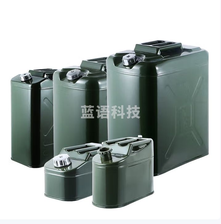 柴油桶  25L   货号：JC