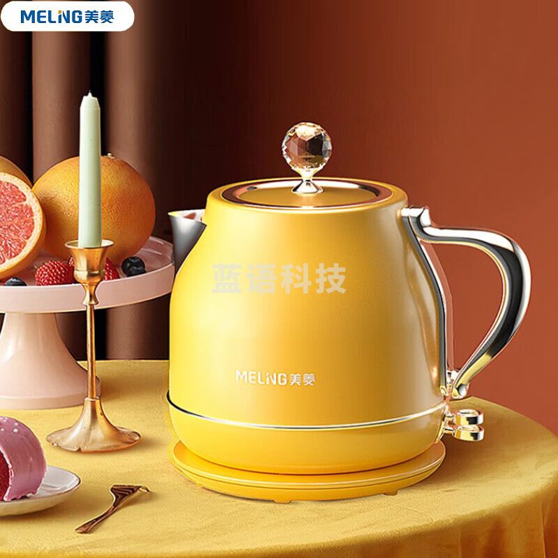 美菱(MeLng)电热水壶家用 1.8L 小型不锈钢烧水壶电热保温 全自动断电MH-LC1823