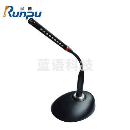 润普RP-YX806A 会议麦克风/台式鹅颈有线话筒/专业演出舞台主持麦克风