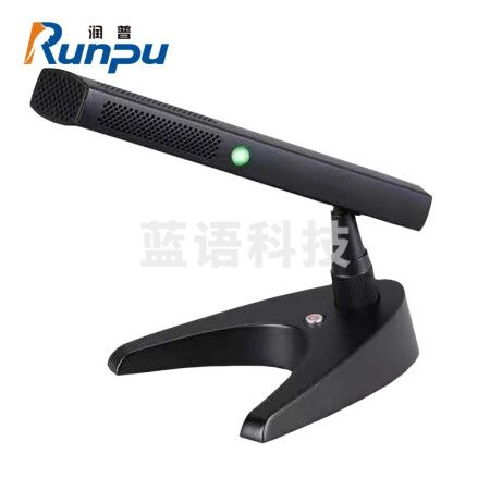 润普RP-YH970 会议麦克风/台式鹅颈有线话筒/专业演出舞台主持麦克风