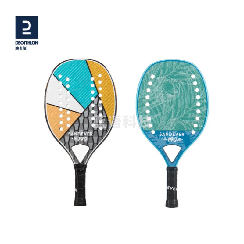 迪卡侬 沙滩网球拍沙滩拍成人初学者套装beach tennisIVE1BTR160 初学者套装（双拍一球）均码 4100400