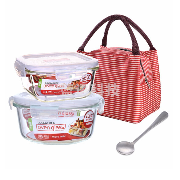 乐扣乐扣  500ml+650ml保鲜盒玻璃保鲜便当盒