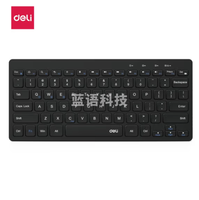 得力 蓝牙键盘 带磁吸支架平板键盘 多通道蓝牙无线键盘LN300-B