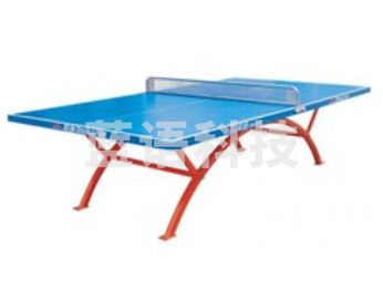 乒乓球台