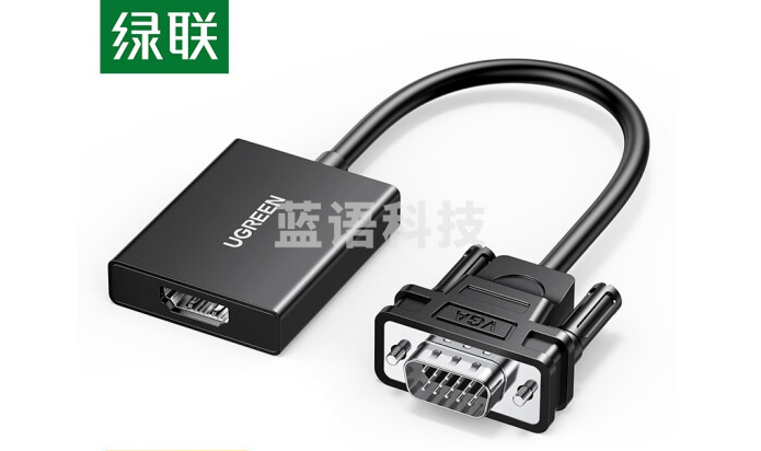 绿联GA转HDMI转换器带音频 60814