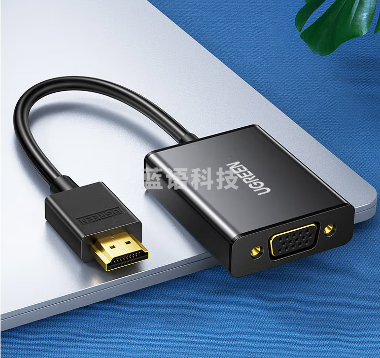 绿联(UGREEN)HDMI转VGA线转换器带音频接口 高清视频转接头 笔记本电脑盒子连接电视投影仪显示器 黑40233