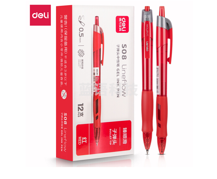 得力(deli)臻顺滑按动中性笔签字笔 办公用品 0.5mm子弹头 12支/盒S08红