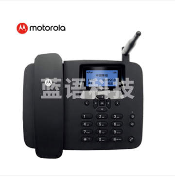 摩托罗拉 Motorola FW400L 4G全网通插卡电话机