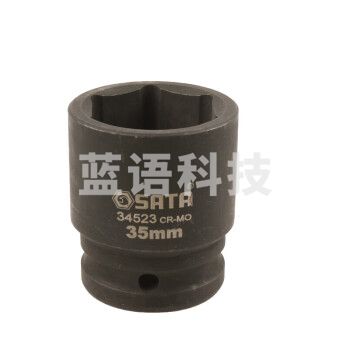 世达 （SATA）34523 3/4