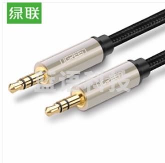 绿联 镀银AUX车用立体声音频线 3.5mm公对公车载连接线手机笔记本接音响功放 耳机电脑对录线 黑色-棉网编织 10米