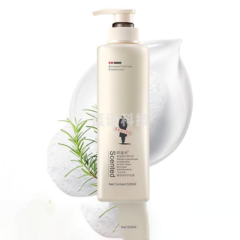 阿道夫 精油洗护专研 精萃修护护发素 520ml