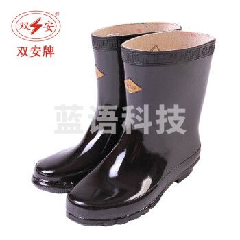 双安 25KV绝缘靴 中筒电工靴 耐磨防滑橡胶劳保雨靴 黑色 44码