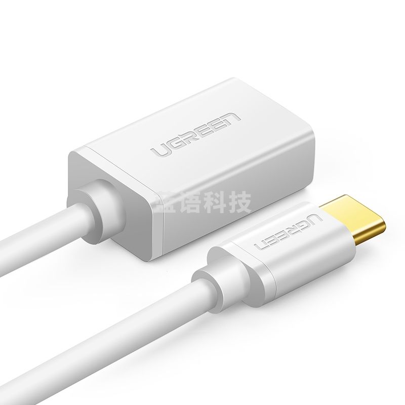 绿联 OTG数据线 Type-C转USB3.0转接头安卓平板电脑接 USB-C转换器 通用小米荣耀华为手机苹果MacBook30701