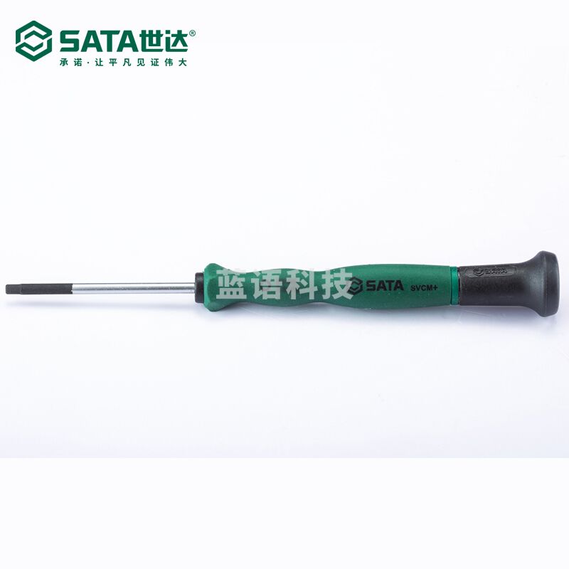 世达63103 六角微型螺丝批 1.3*40mm（计价单位：个）