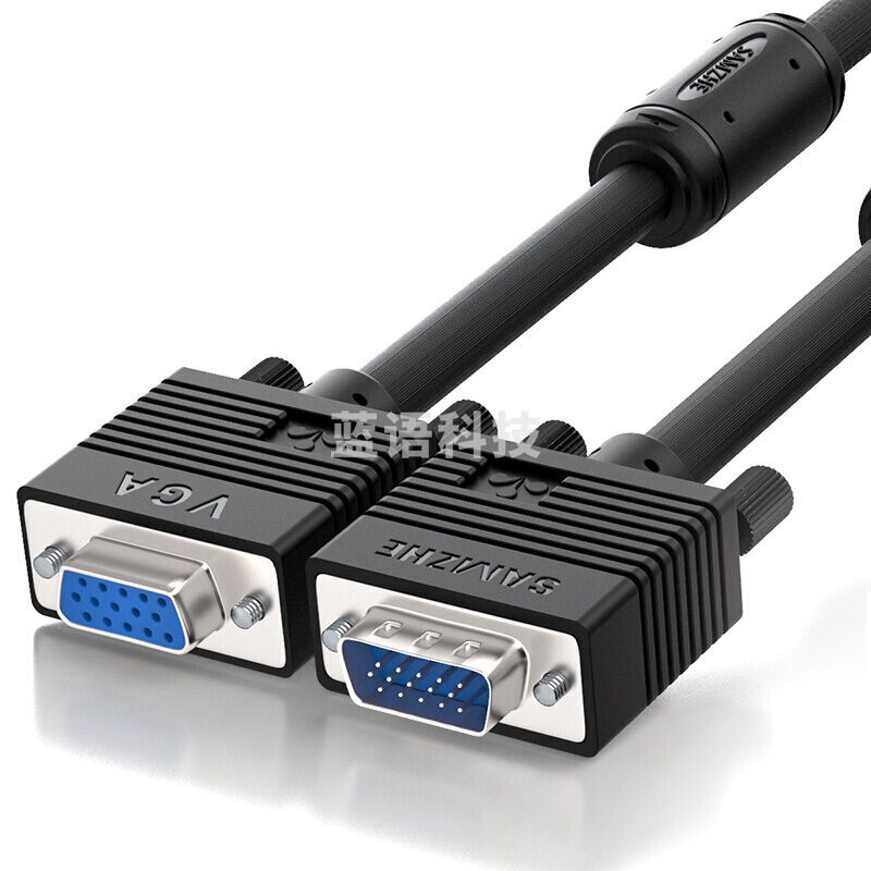 山泽(SAMZHE)工程级高清双磁环VGA线 3+6线芯 针/孔5米 电脑投影仪显示器视频线数据延长线 VF-9050